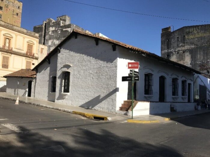 独立の家　Museo Casa de la Independencia（アスンシオン）