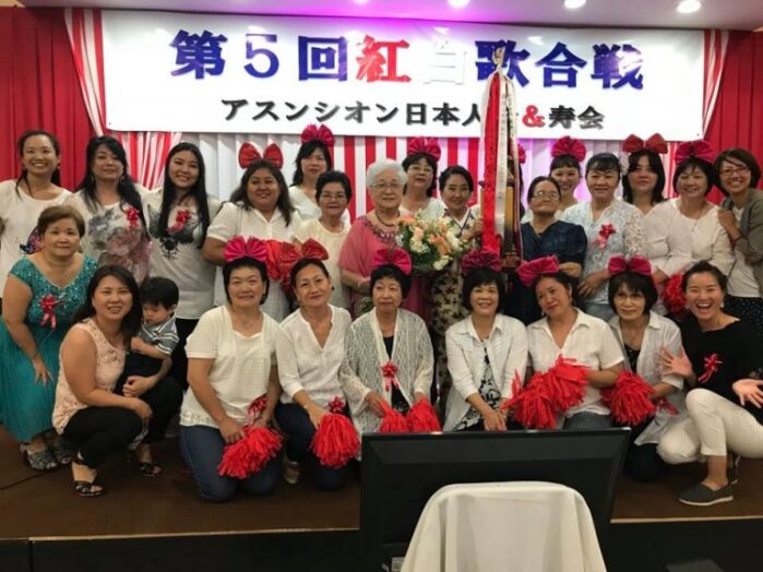 アスンシオン日本人会・寿会主催の「第五回紅白歌合戦」